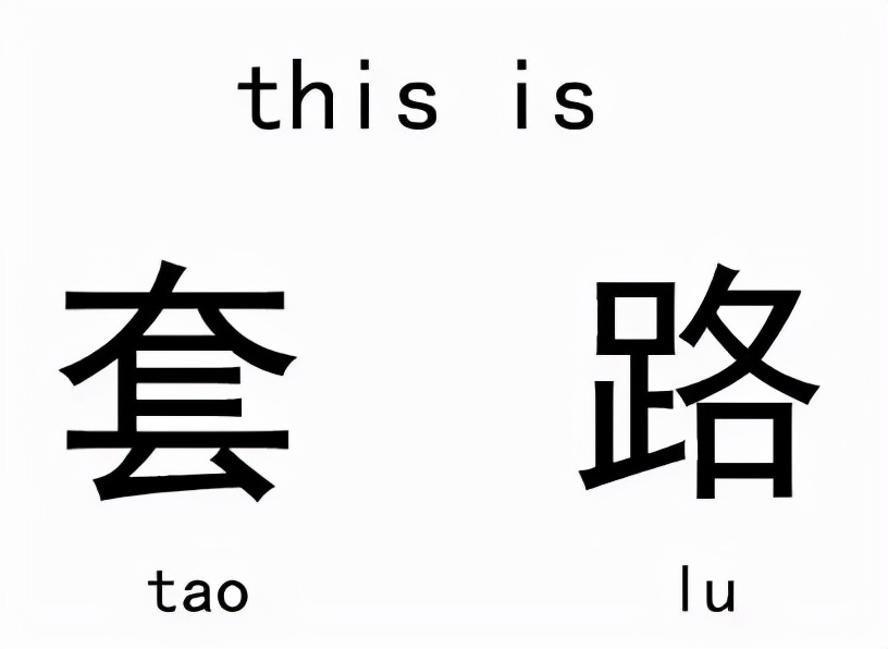 “雙十一”開(kāi)始！準(zhǔn)備“吃土”的你，這些問(wèn)題要明了！